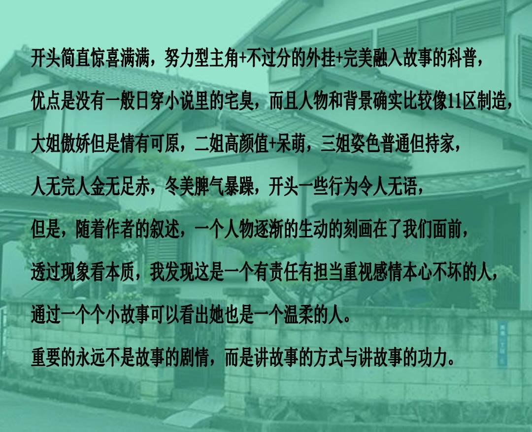 球球大作战下载最新版