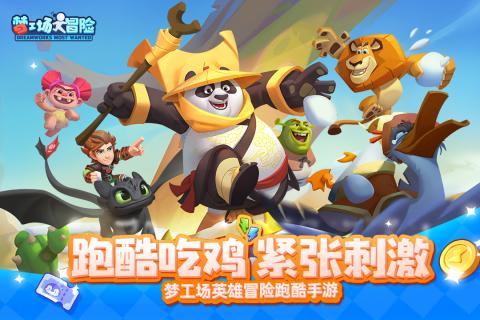 解惑宝