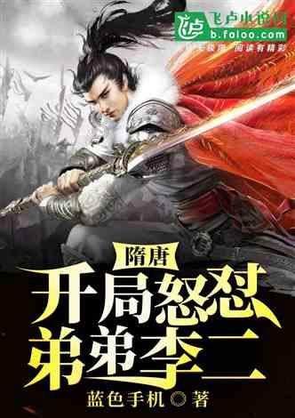 hahabet棋牌登录
