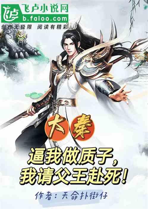 认识求帮忙回忆一个抖音土味网红名字,河北人,好像是男扮女装,好像还有智力障碍。,畅享知识星球平台的乐趣