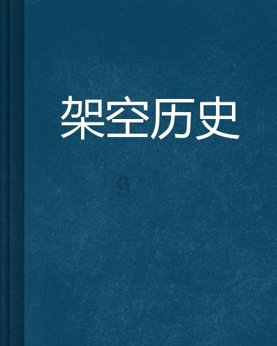 虫虫助手下载