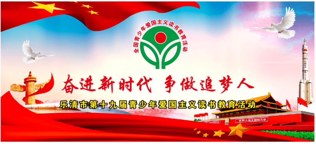 沪江开心词场