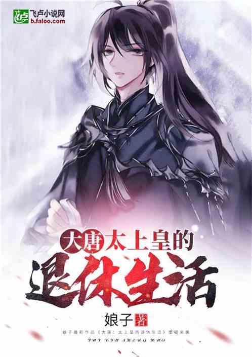 深度问答,尽在职场新人如何与领导沟通工作?蜗牛