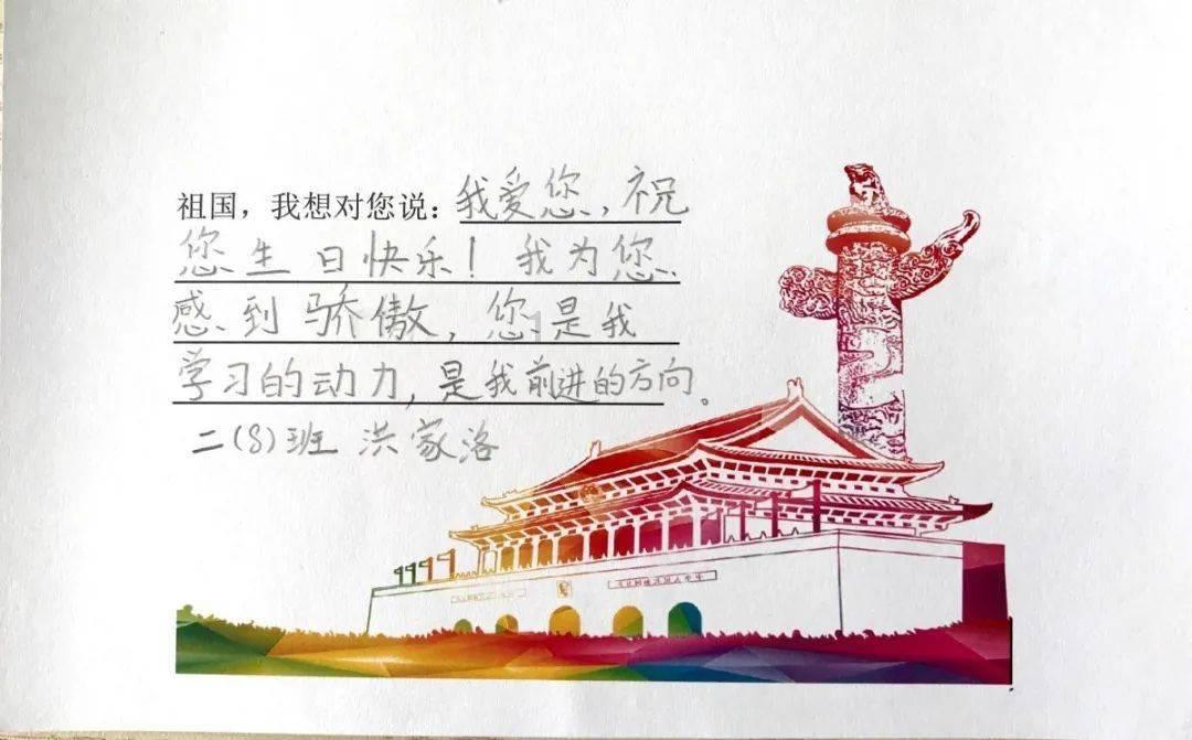 球球大作战下载最新版
