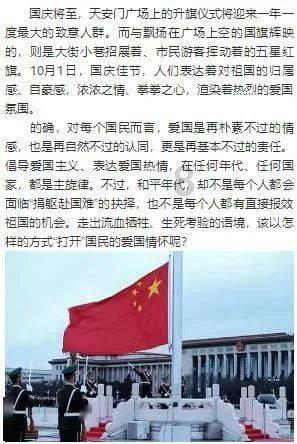 领导多员工少叫什么-专业问答平台
