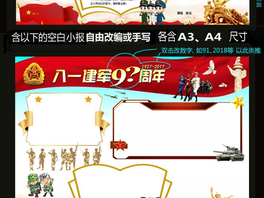 蓝狐视频