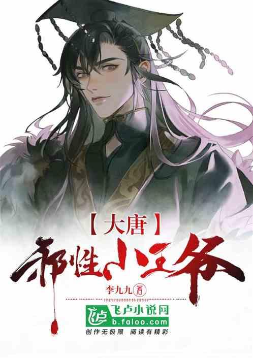 探索世界,发现新奇——7岁男孩书写不认真怎么教育?蜗牛问答平台