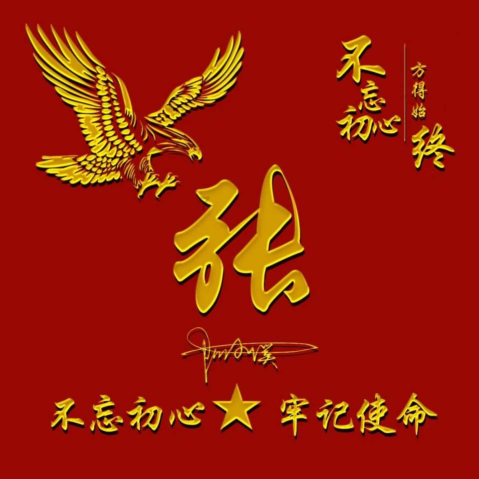 百度下载2019版-专业问答社区