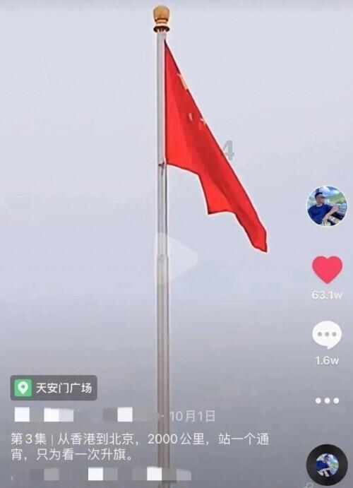 探索乌市高铁站在哪里,了解专业知识的秘密!
