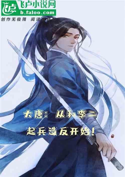 分手后纠缠和销声匿迹哪个狠？