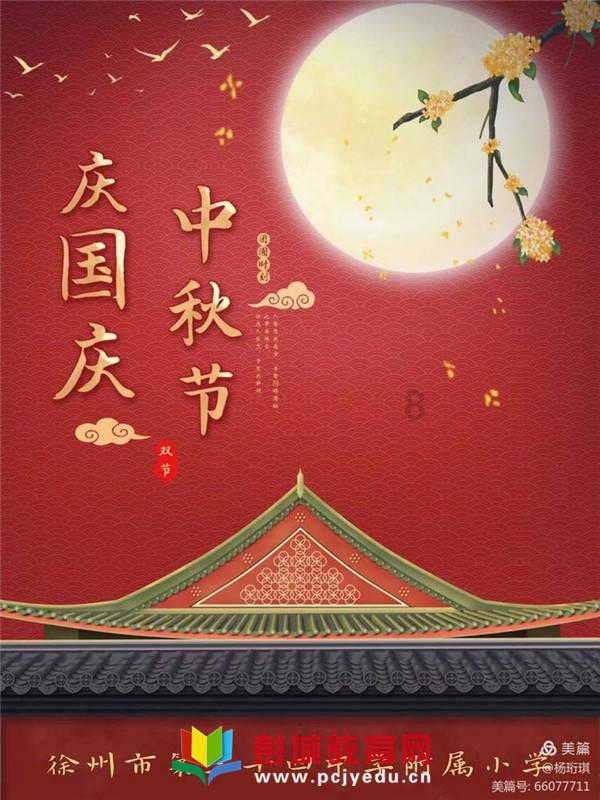 hahabet棋牌登录