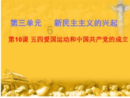 小猫钓鱼游戏龙王版有船