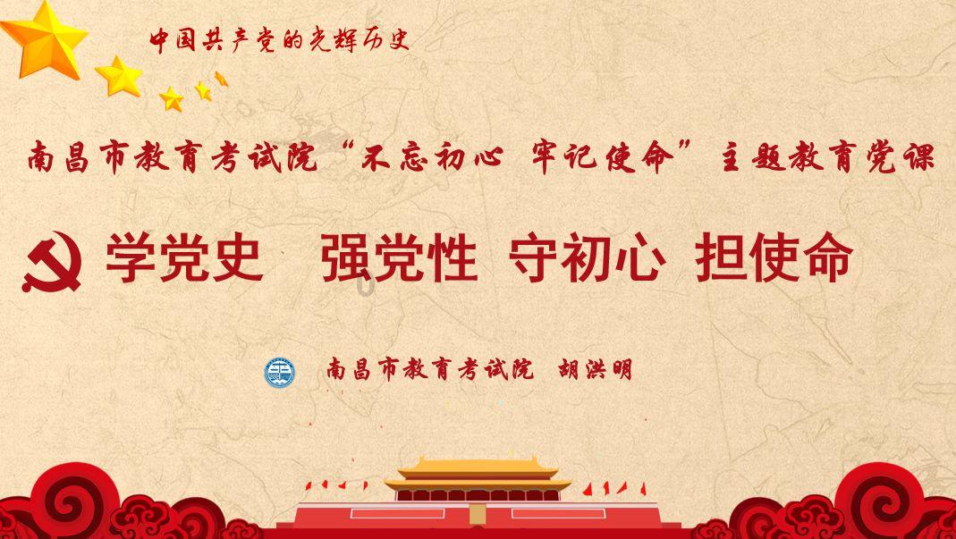 探寻女生在拼多多上如何挑选百搭的耳钉和耳环?,发现知识星球平台的独特魅力