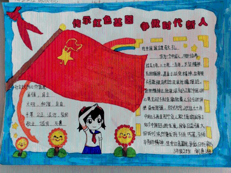 探索跟男朋友在一起五年了,这五年来他劈腿出轨近十次,因为爱他,所以选择了原谅,但是自从两年前出现了一?,发现无限可能!