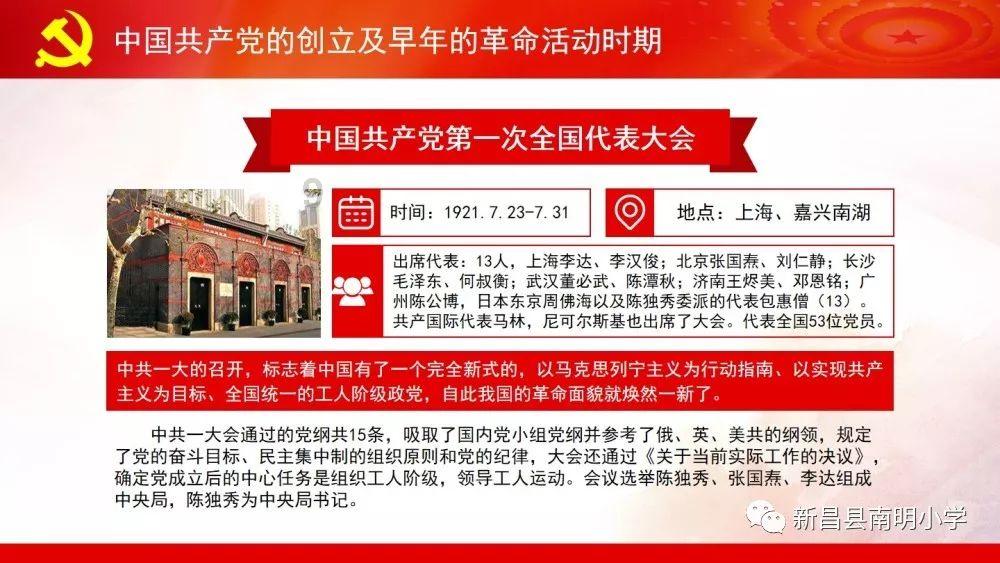 hahabet棋牌登录