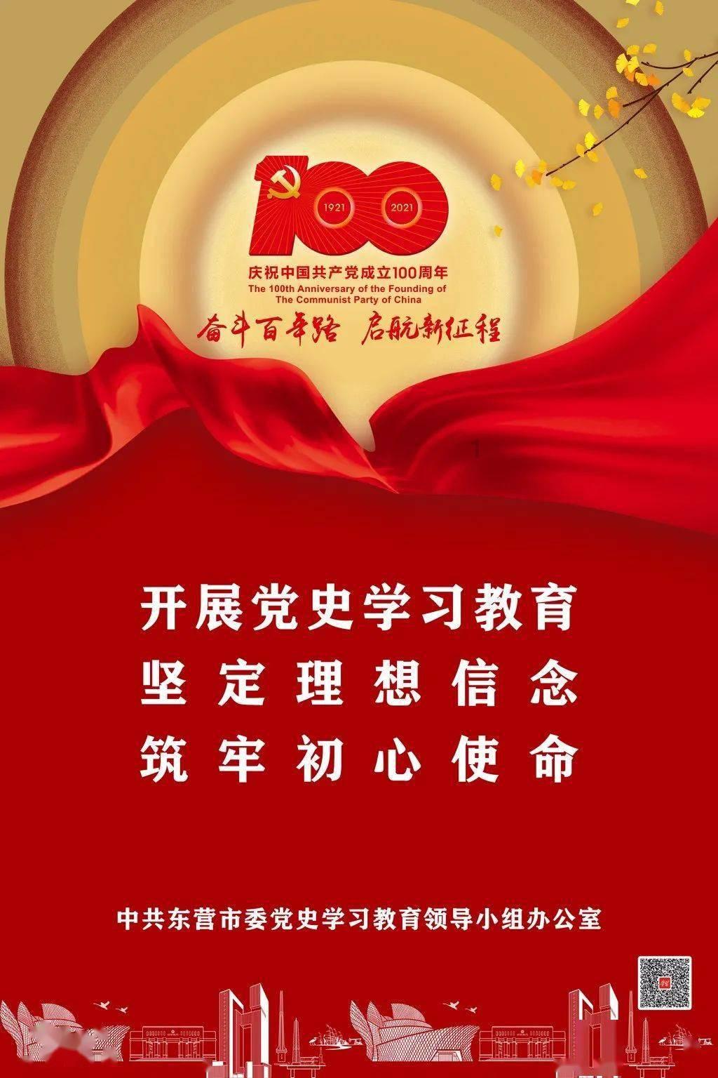 美图秀秀下载2023最新版