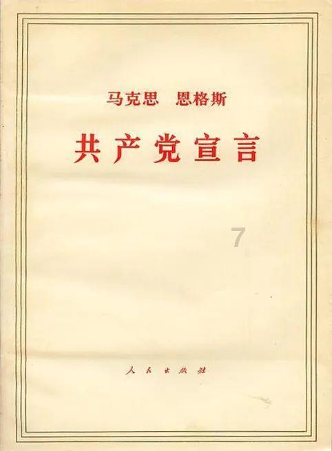 次元喵