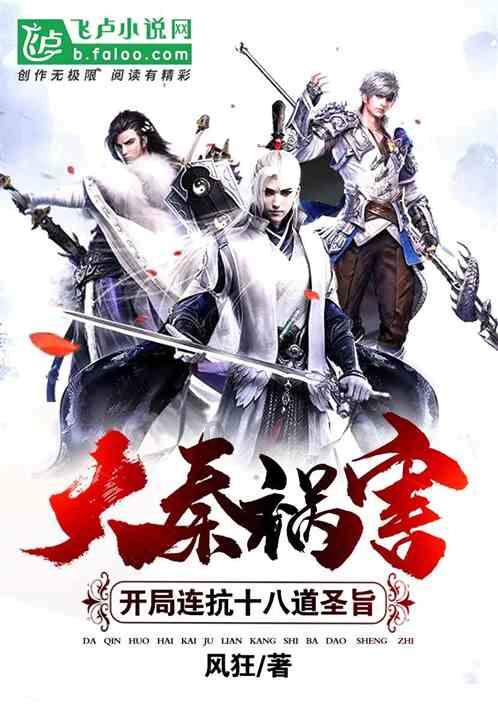涨姿势?来怎么回复别人说他的生活充满乐趣呢?听冷知识!