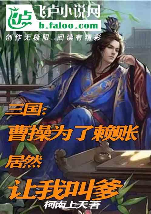 小猫钓鱼游戏龙王版有船