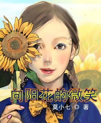 我想知道重庆和成都的差别?-专业问答社区